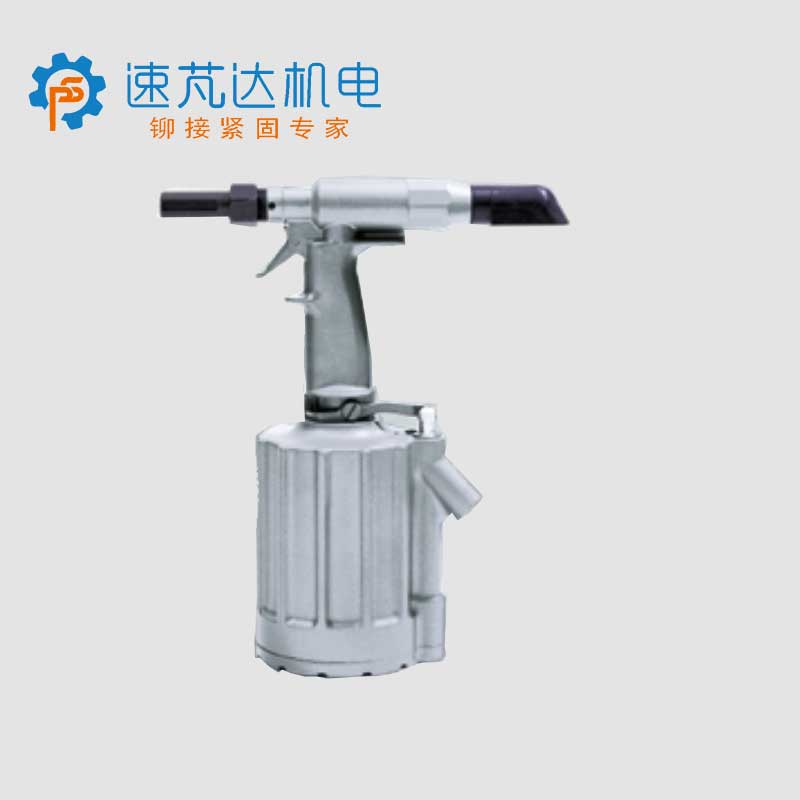 HUCK環槽鉚釘槍212